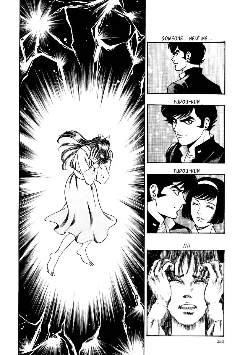 Neo Devilman Chapter 5 33